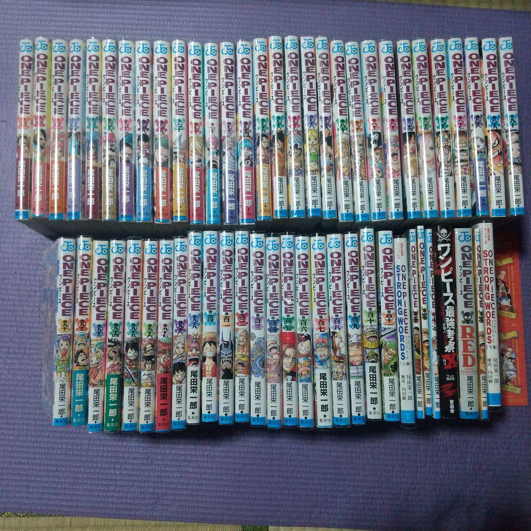 ワンピース ONE PIECE 全巻セット 111