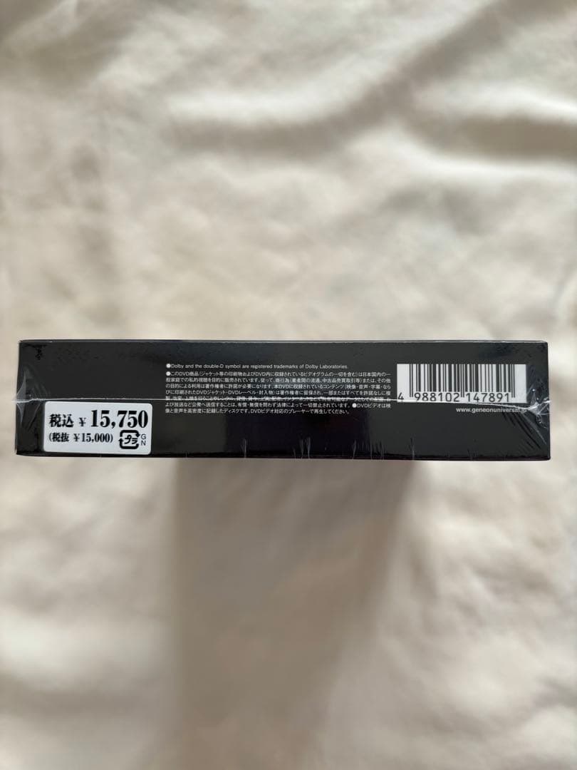 【未開封】　リアル鬼ごっこ　THE ORIGIN DVD BOX