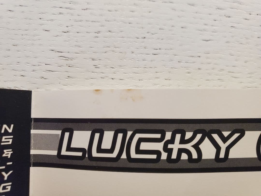 洋楽 Lucky G - Reality