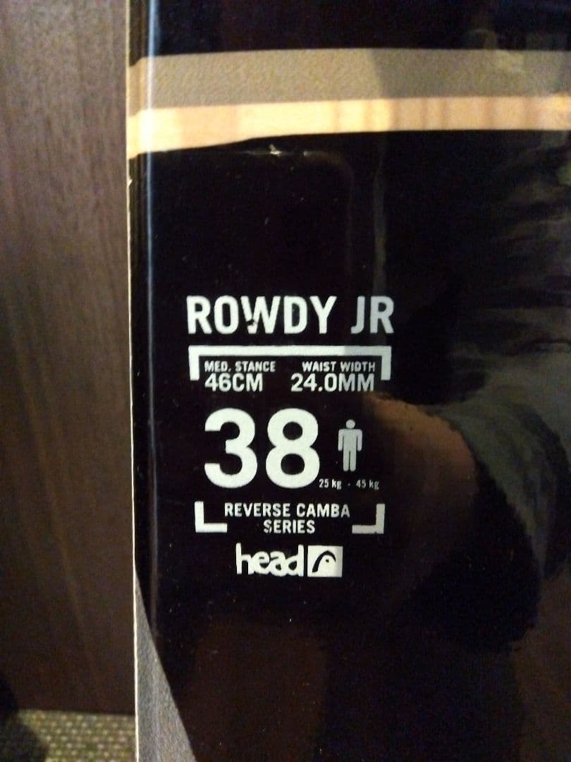 大人気機種♪HEAD×BURTON ジュニア 即ノリ！スノーボードセット★