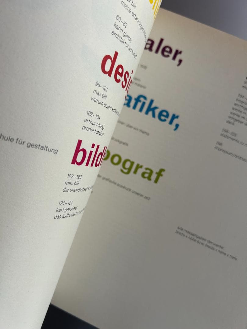 Max Bill マックス ビル 作品集 Dieter Rams バウハウス