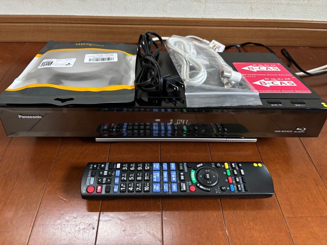 【完動品】DMR-BRX4020 4TB パナソニック全自動DIGAレコーダー