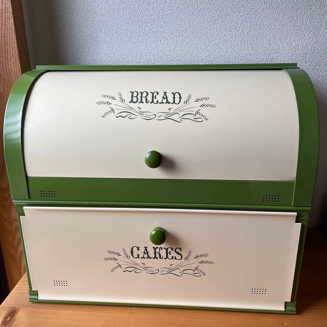 倉敷意匠　ロールアップ　ブレッドケース　難あり