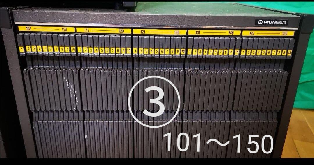 ③ レーザーカラオケディスク（LD10枚欠品）