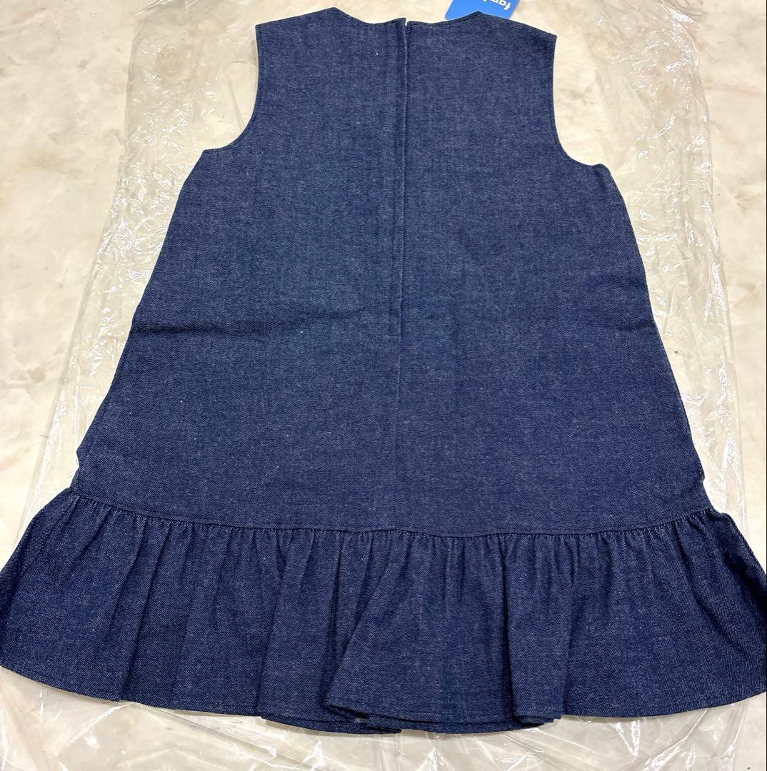 m*a様 【新品】ファミリア♡ジャンパースカート100