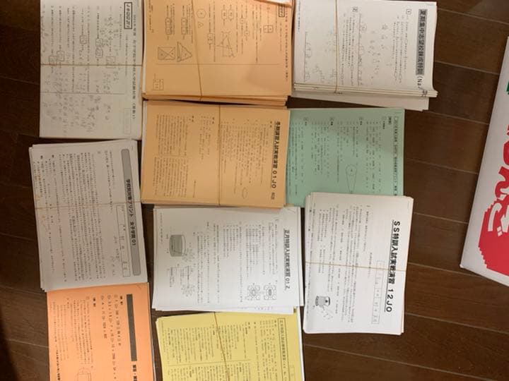 入手困難☆希少☆ SAPIX 6  2018年度フルセット　その1