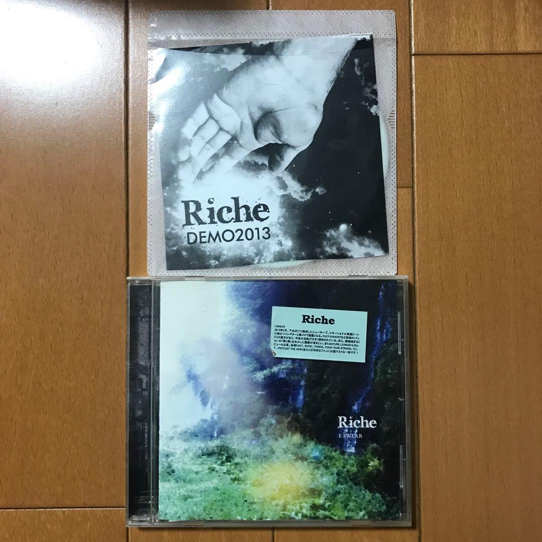 RICHE demo CDセット