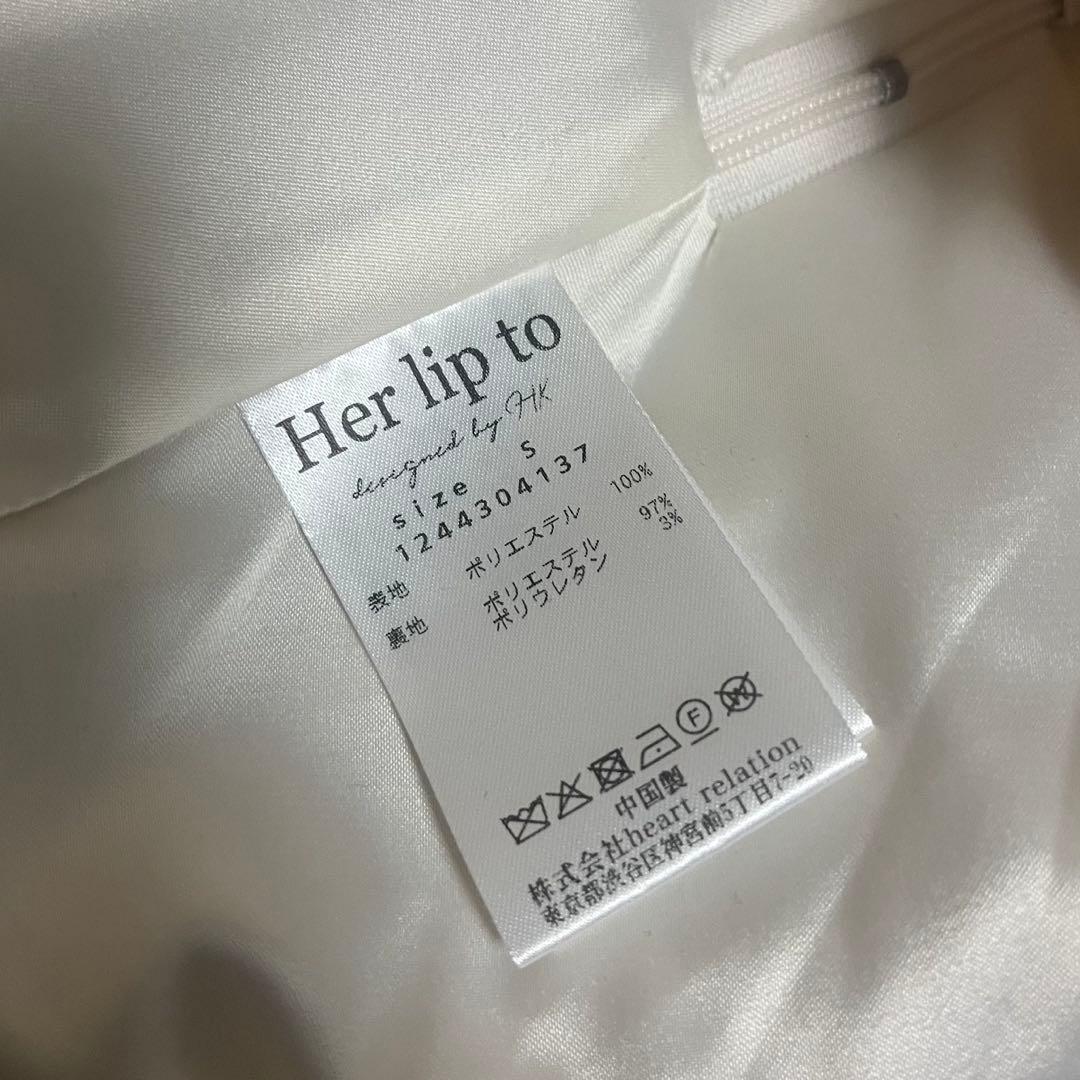 スカート her lip to Bubble Mini Skirt ecru S