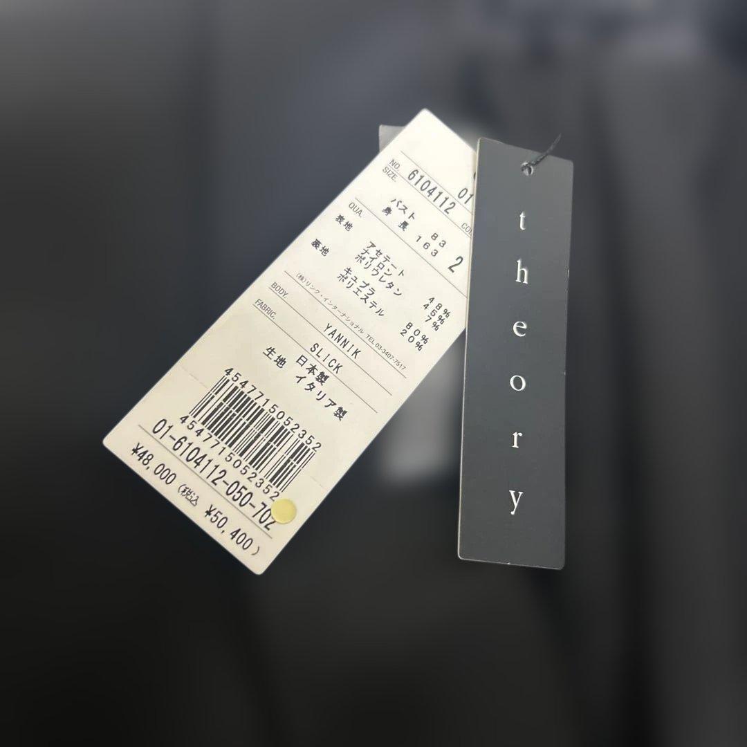 【未使用】theory セオリー テーラードジャケット 光沢　ストレッチ　黒