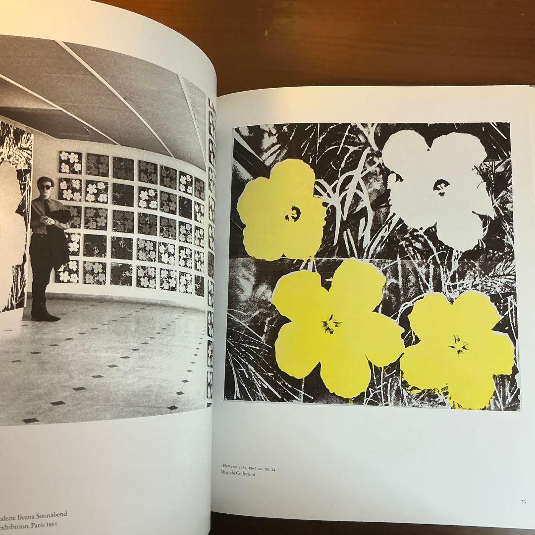 Andy Warhol: Death & Disaster アンディ・ウォーホル