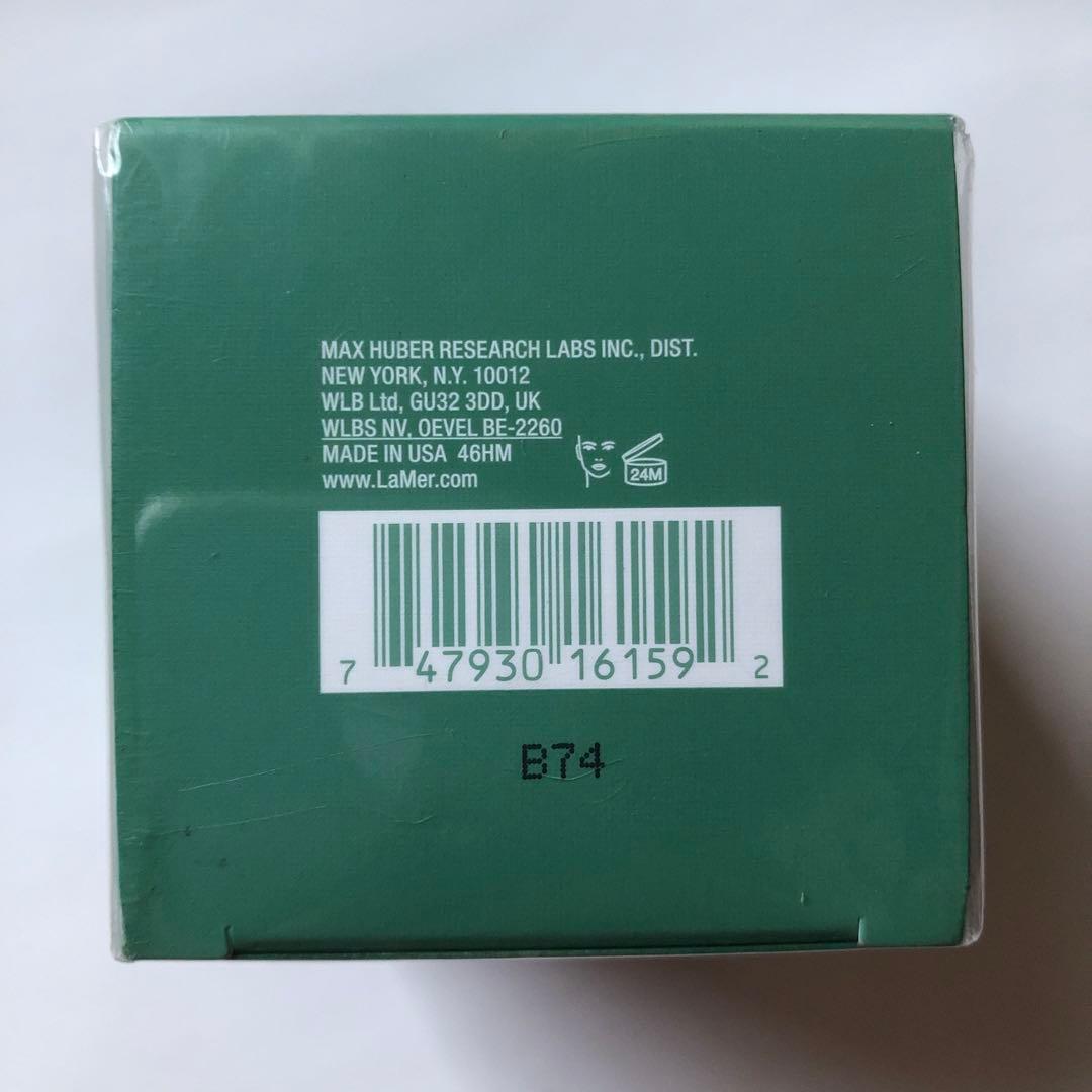 LA MER リジュビネイティングナイトクリーム 60ml