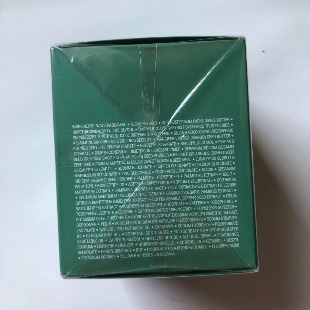 LA MER リジュビネイティングナイトクリーム 60ml