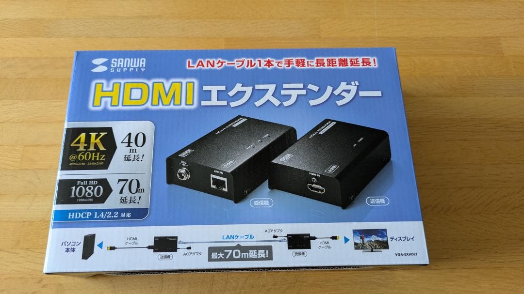 新品・未開封　HDMIエクステンダー ４Ｋ VGA-EXHDLT