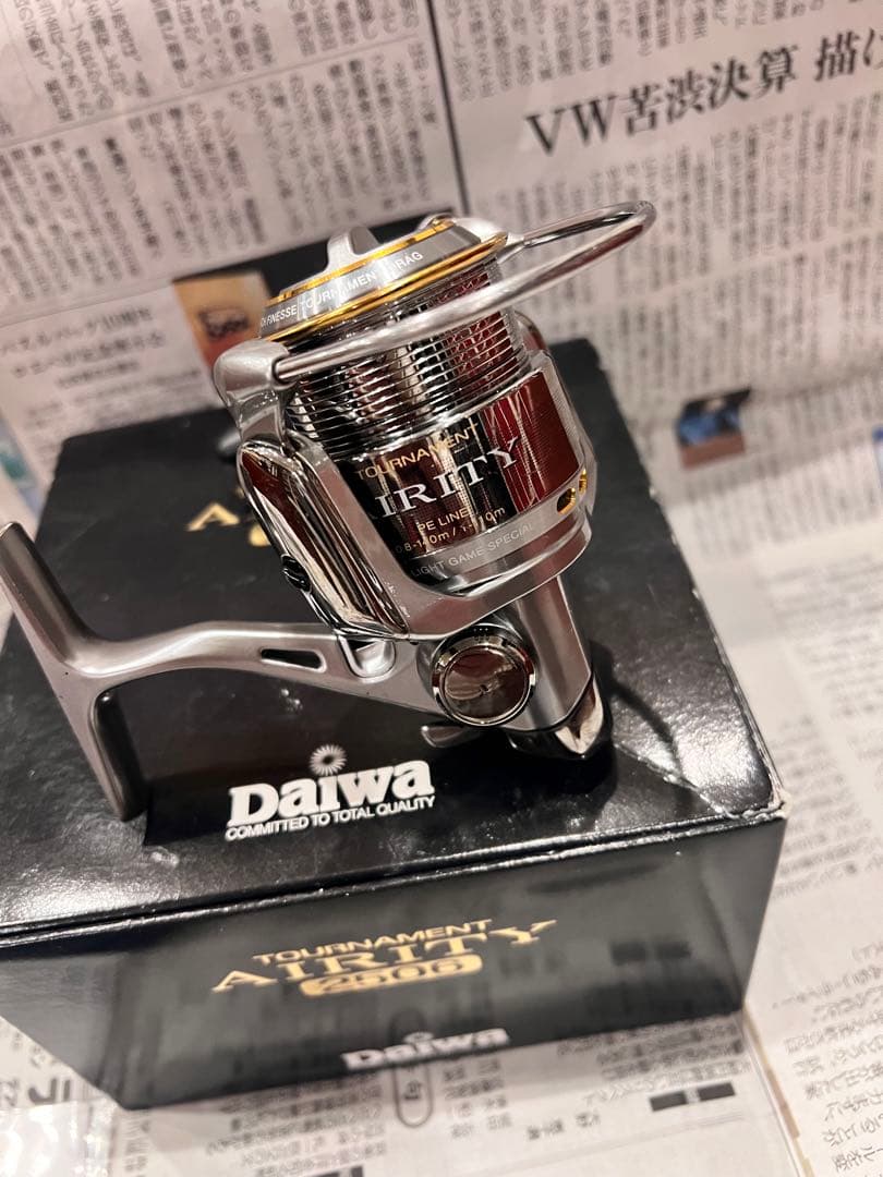 けん坊 トーナメントエアリティー 2506