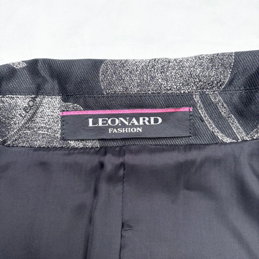 レオナール シルク混 ロングコート 花柄総柄 トリム ベルト 比翼ボタン 42