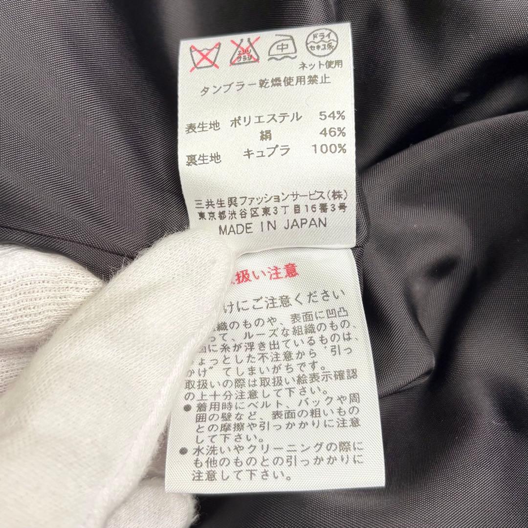 レオナール シルク混 ロングコート 花柄総柄 トリム ベルト 比翼ボタン 42