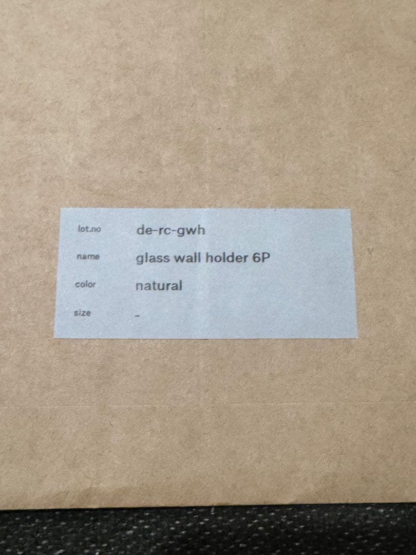 その他 Hender Scheme glass wall holder 6P