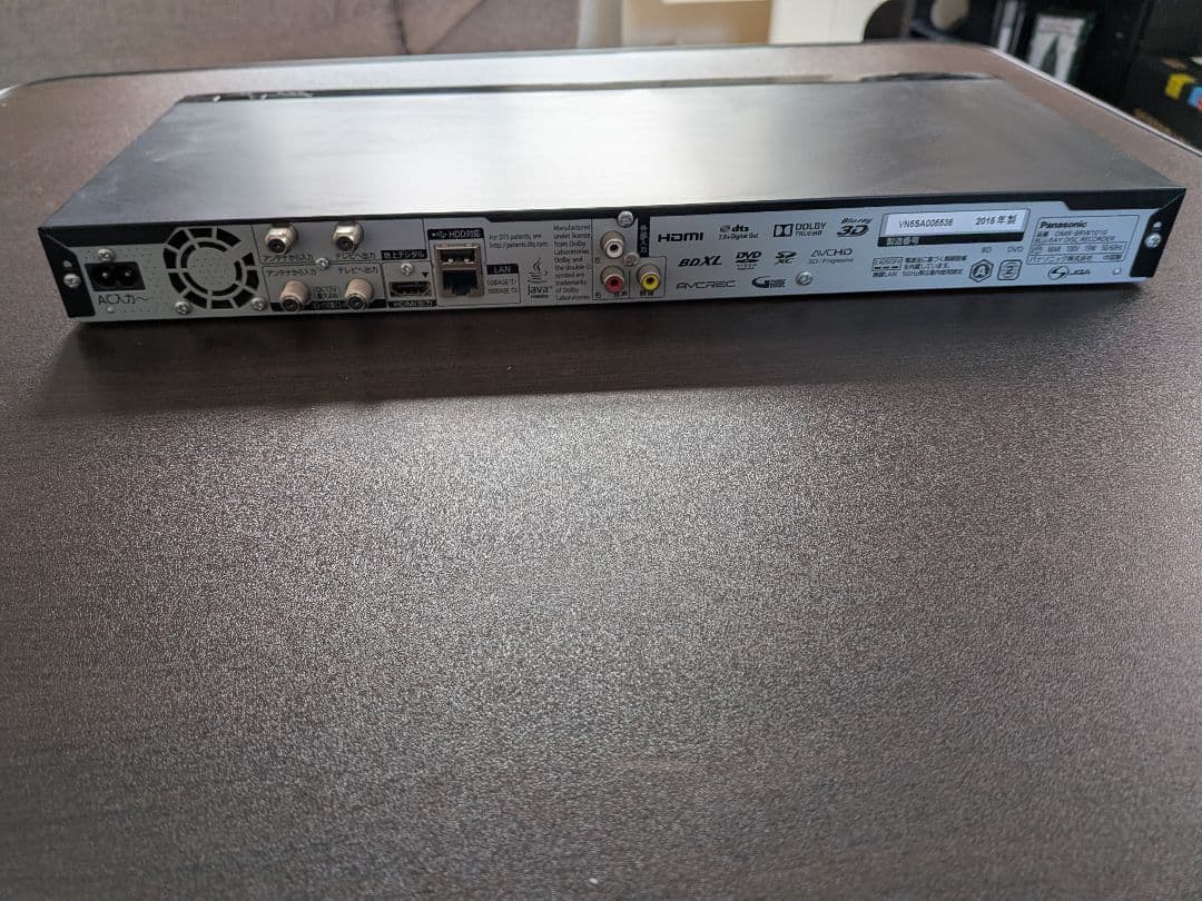 Panasonic DIGA ブルーレイレコーダー