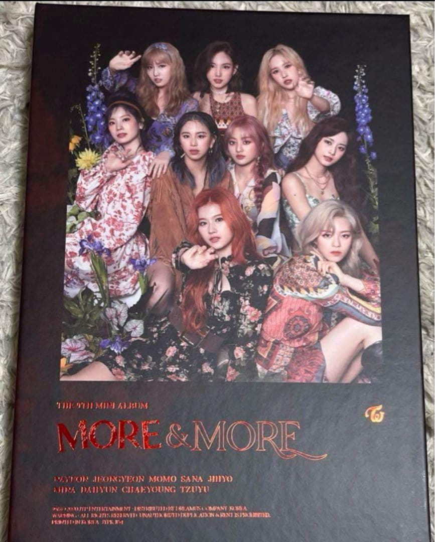 ！！最終値下げ！！TWICECD50枚まとめ売り