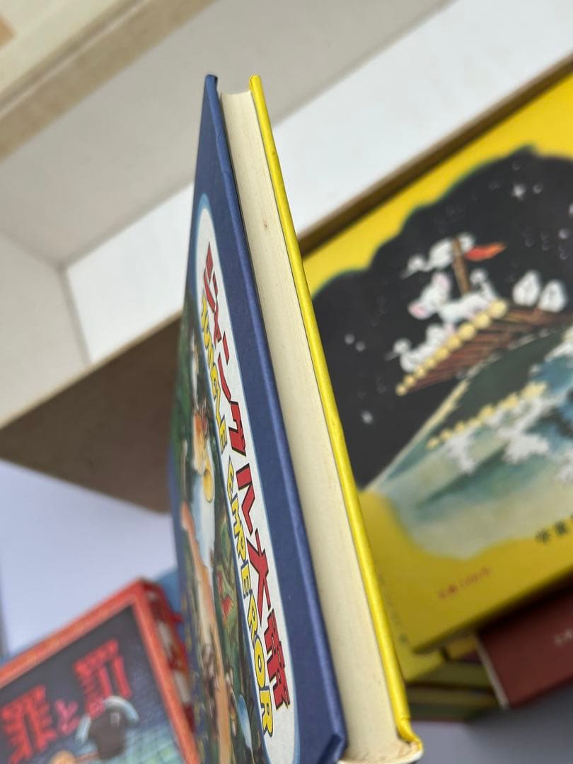 初版復刻 手塚治虫初期漫画館 全22巻別巻1 定価75000円 昭和55年発行