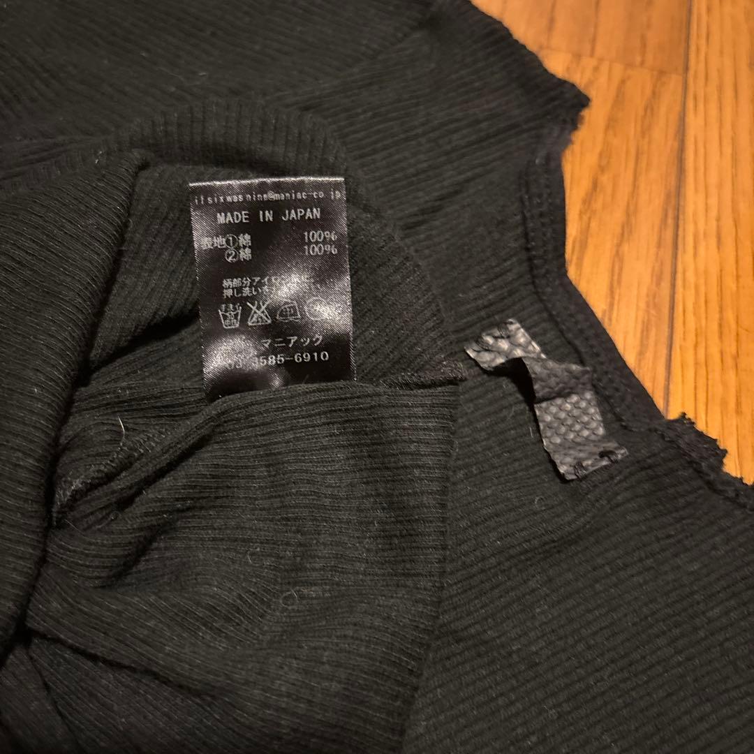 00s ifsixwasnine wired カットソー archive ラメ