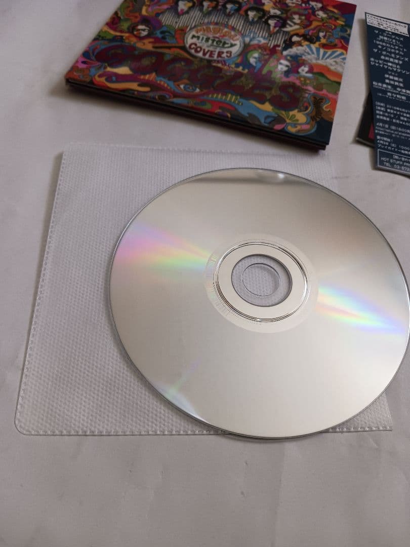 ゴーグルズ　MAGICAL MYSTERY COVERS