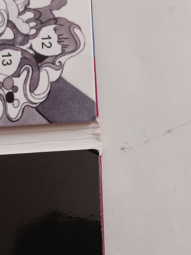 ゴーグルズ　MAGICAL MYSTERY COVERS