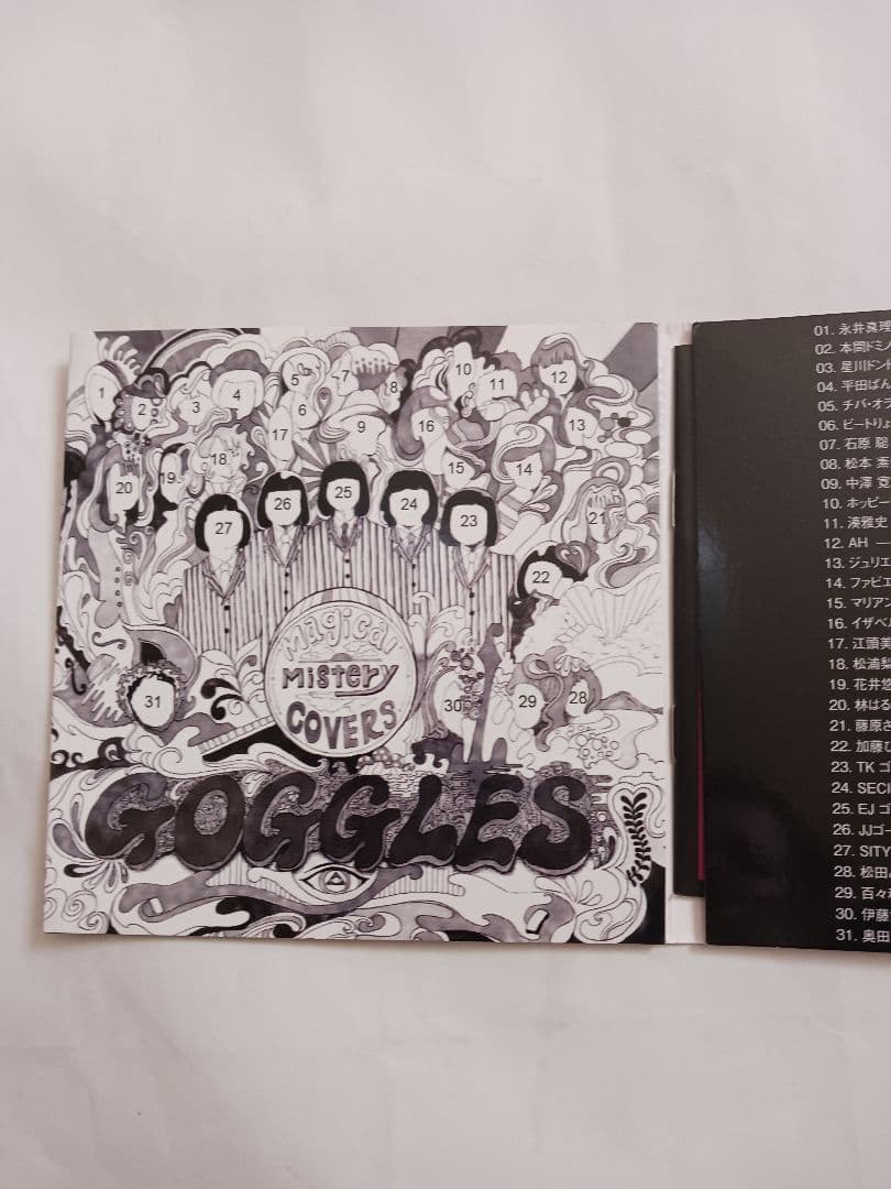 ゴーグルズ　MAGICAL MYSTERY COVERS