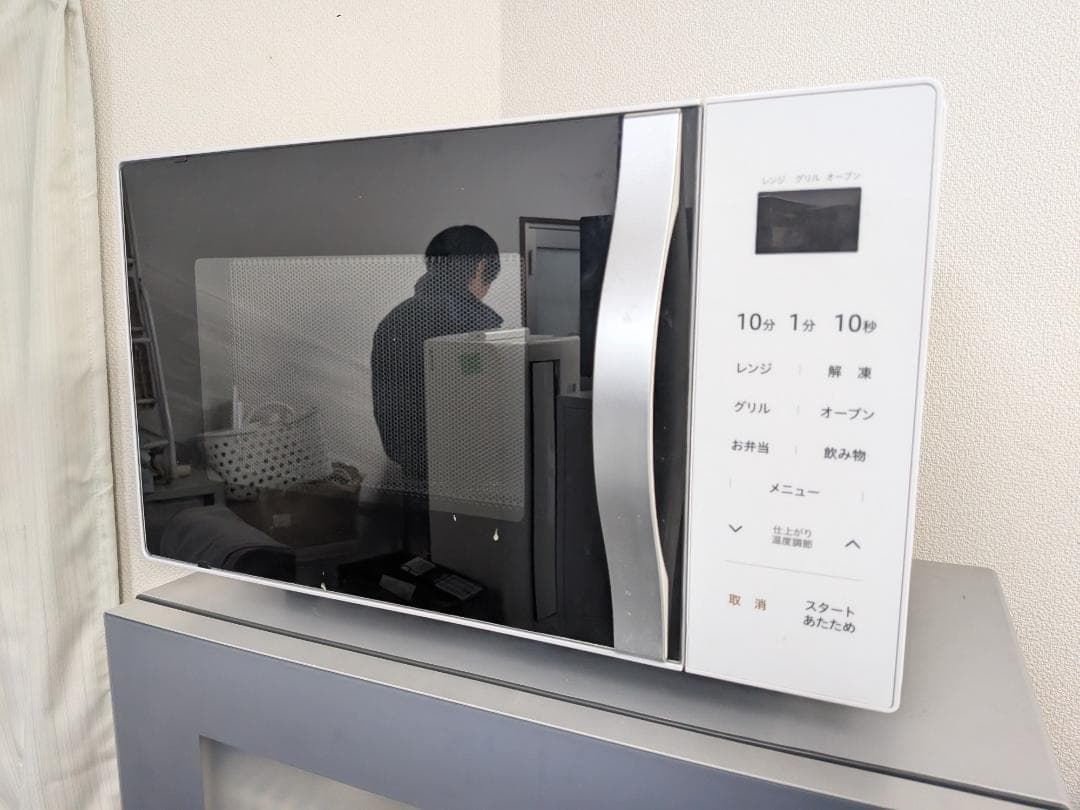 送料無料 2023年製 山善 オーブンレンジ お買い得 美品 YRS-G162V