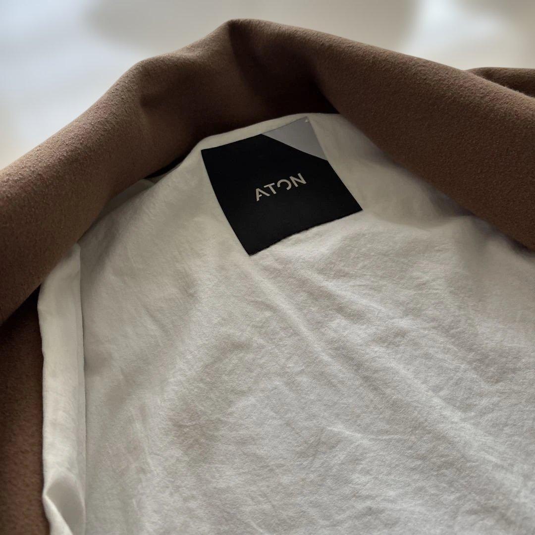 ATON エイトン ウールフリース ローブコート