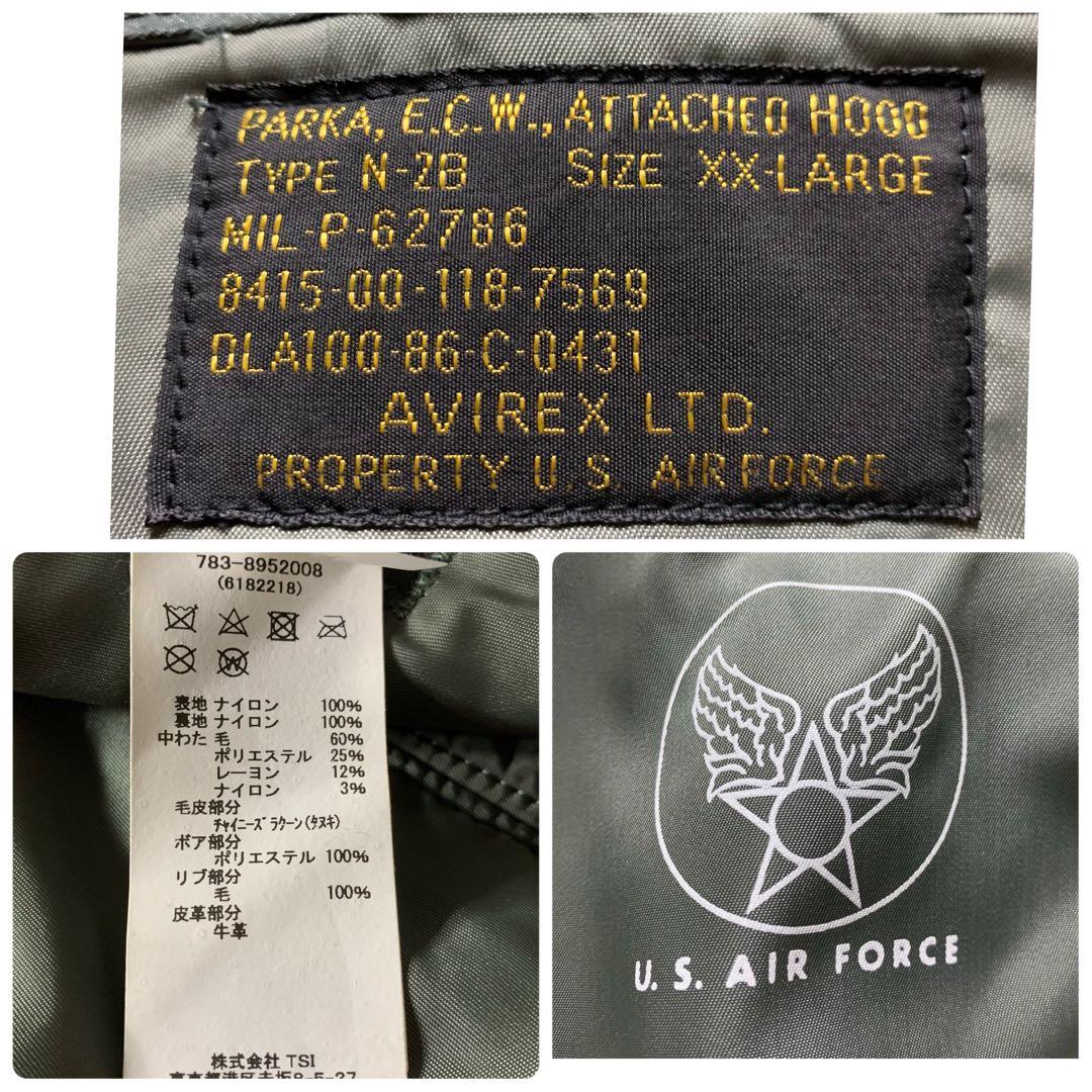 美品■アヴィレックス フライトジャケット N-2B カーキ　ミリタリー　XXL