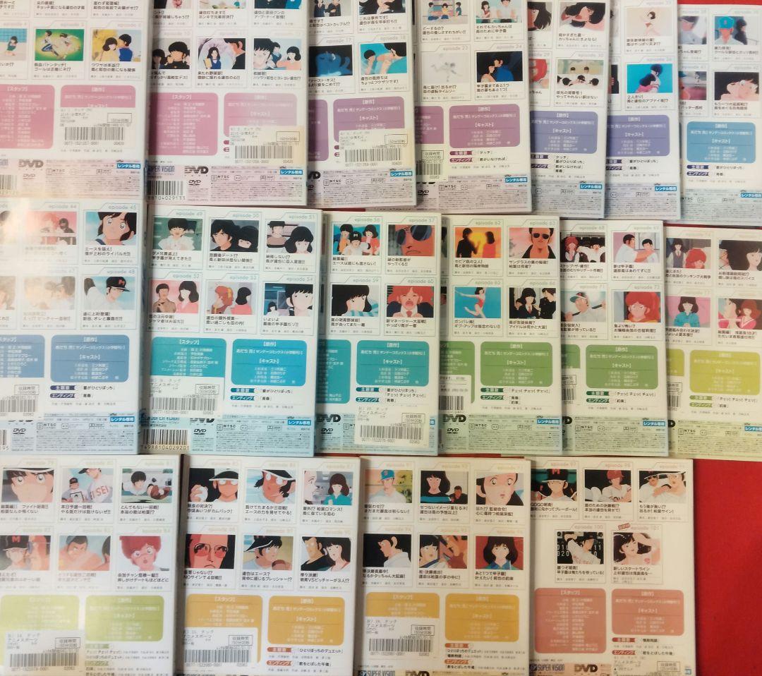 タッチ レンタル落ちdvd 【 全19巻セット売り 】