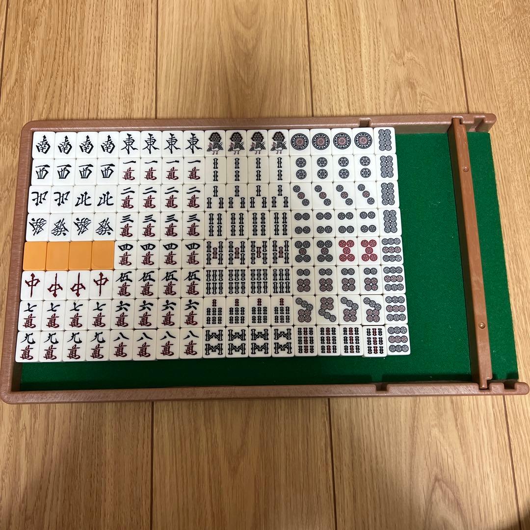 全自動麻雀卓用麻雀牌