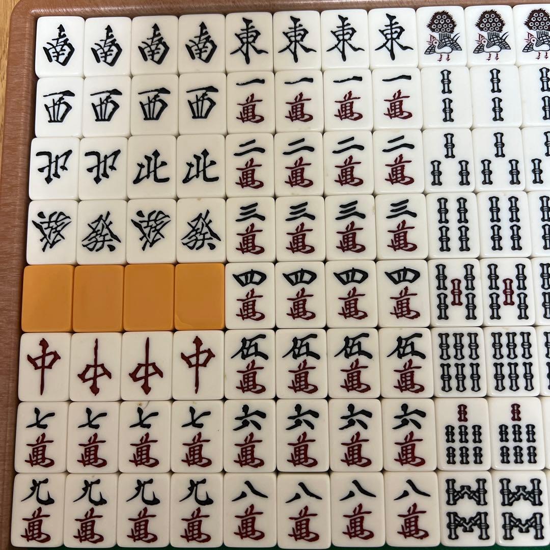 全自動麻雀卓用麻雀牌