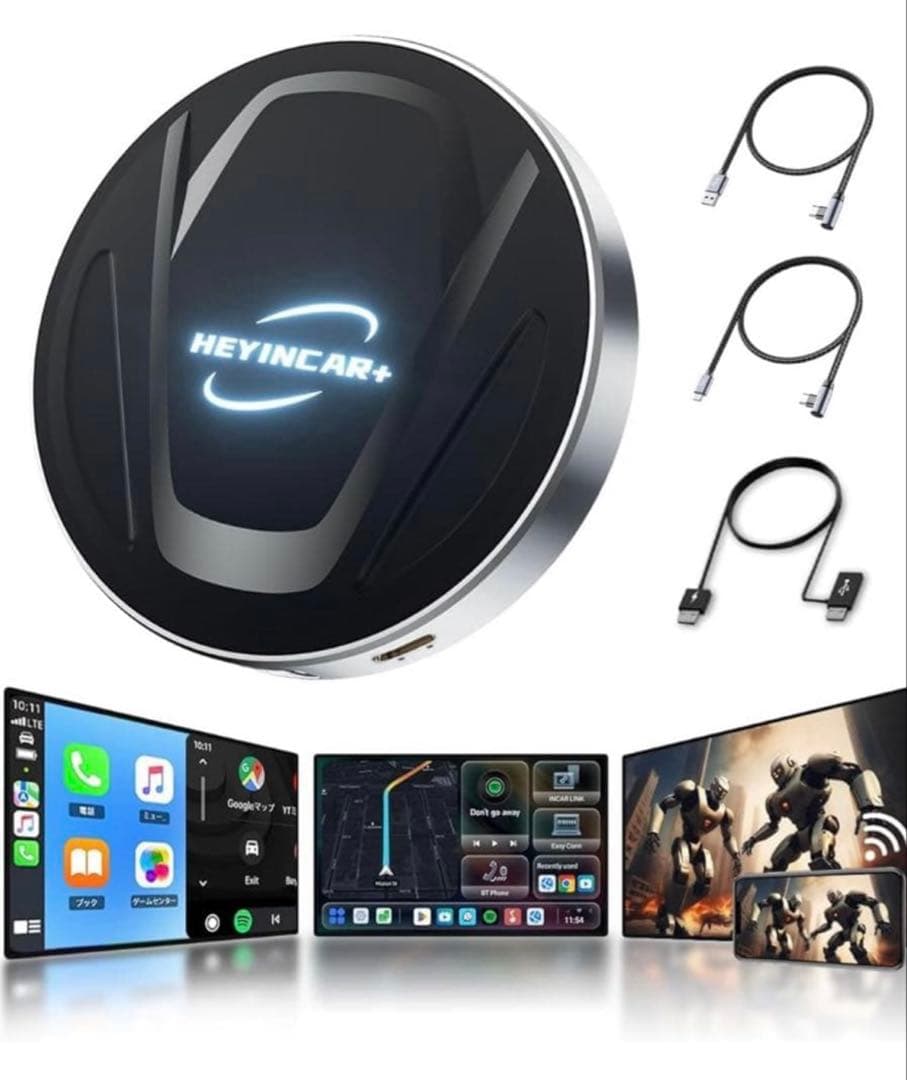 HEYINCAR+ CarPlayAIBOX アンドロイドオート　ワイヤレス