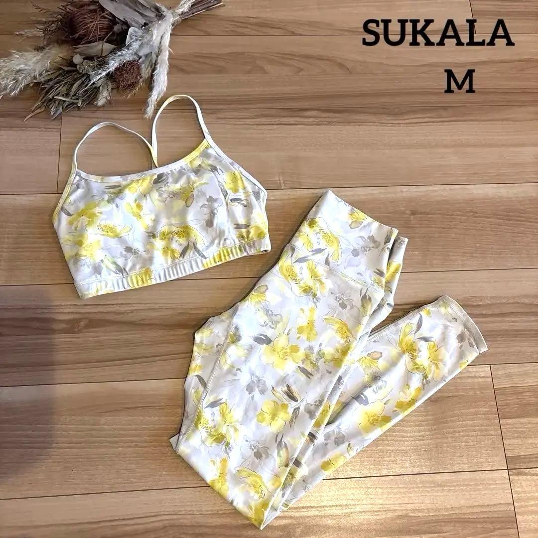 美品★ラバ★LAVA★ヨガウェア上下セット★M★フラワープリント★イエロー