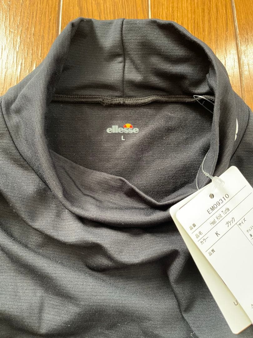ellesse ブラック メンズ ハイネックウェア L