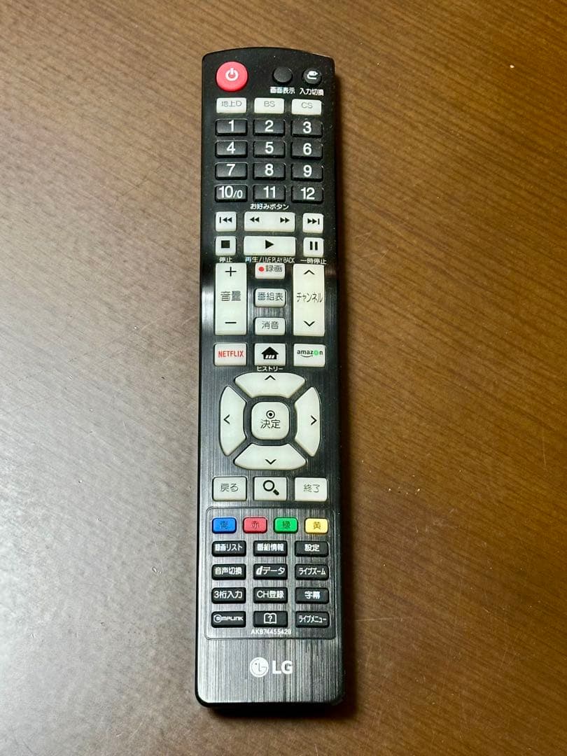 【送料込み・引き取りも可】LG 液晶テレビ 49UJ6500 49インチ