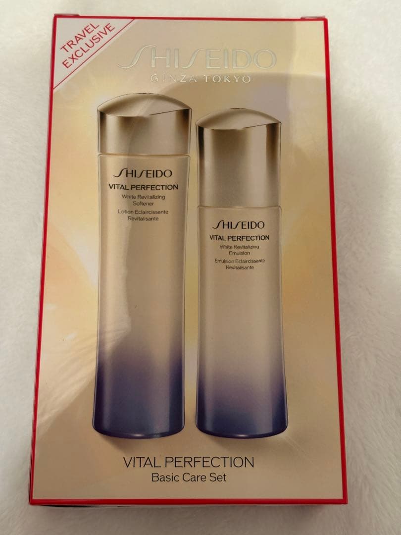 資生堂 バイタルパーフェクション ベーシックケアセット ホワイトRV 新品