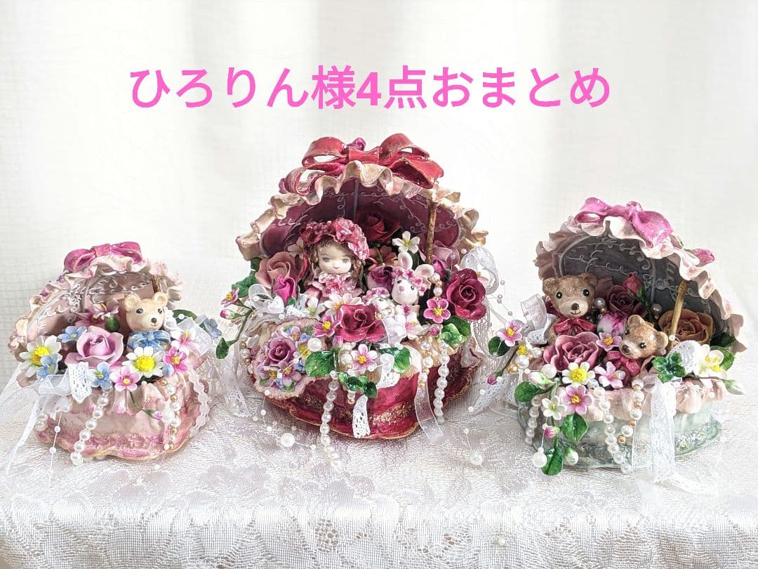 【専用】クレイフラワー♥ハート型薔薇の宝箱ドールとうさぎさん（大)♥ハンドメイド