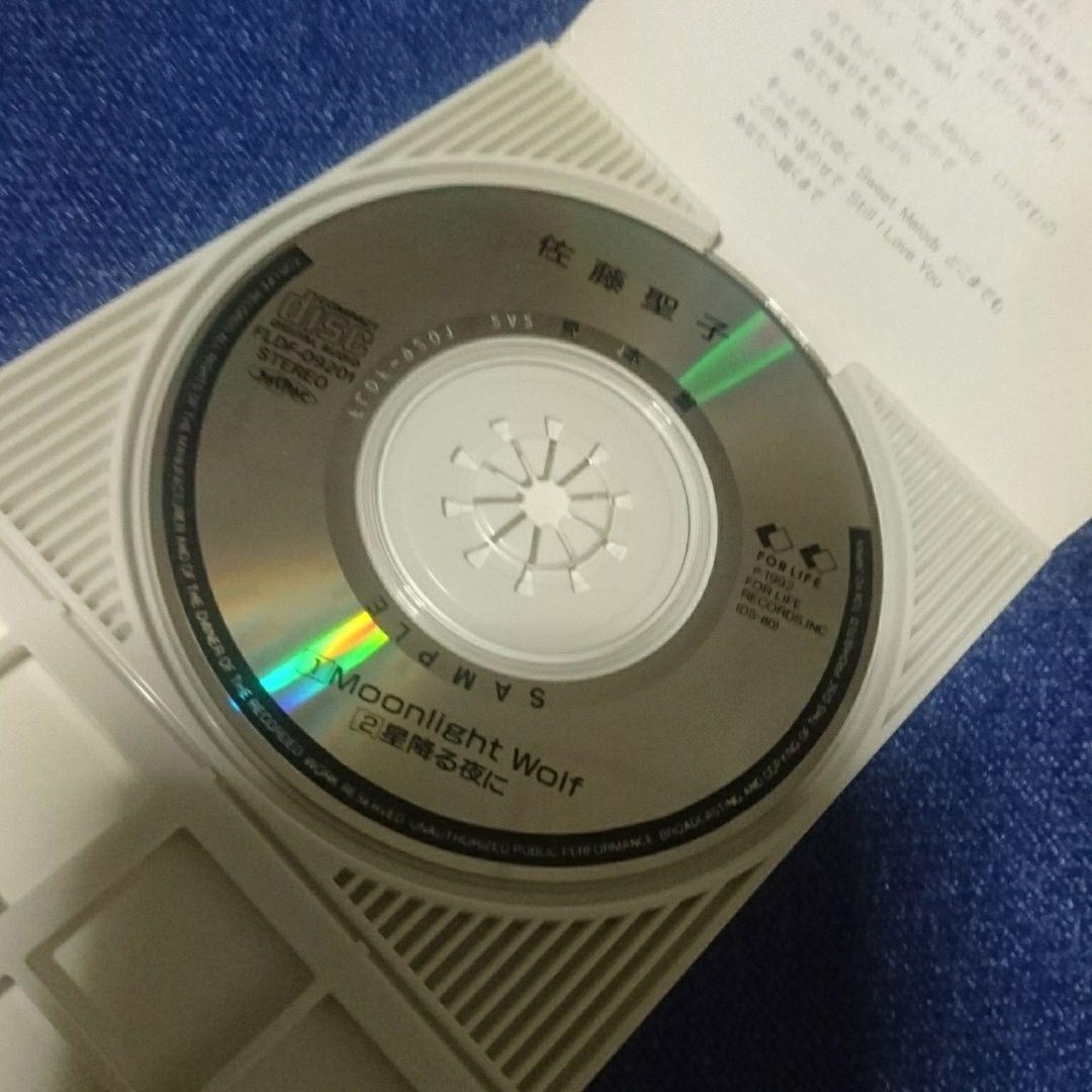 プロモ盤 ムーンライト・ウルフ 佐藤聖子 8センチ シングル 8cmcd