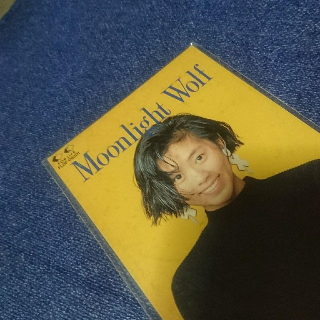 プロモ盤 ムーンライト・ウルフ 佐藤聖子 8センチ シングル 8cmcd