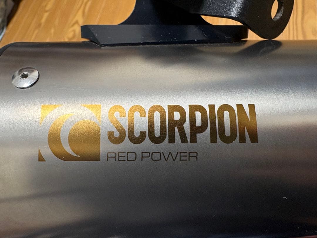 スコーピオン　レッドパワー スリップオンマフラー