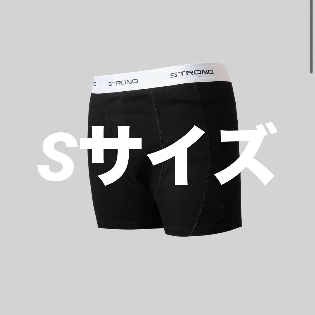 下着・アンダーウェア STRONG BASIC BOXER PANTS (DOUBLE PACK)