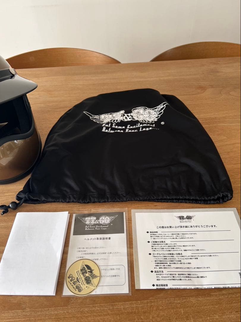 tt&co　トゥーカッター　レインボー