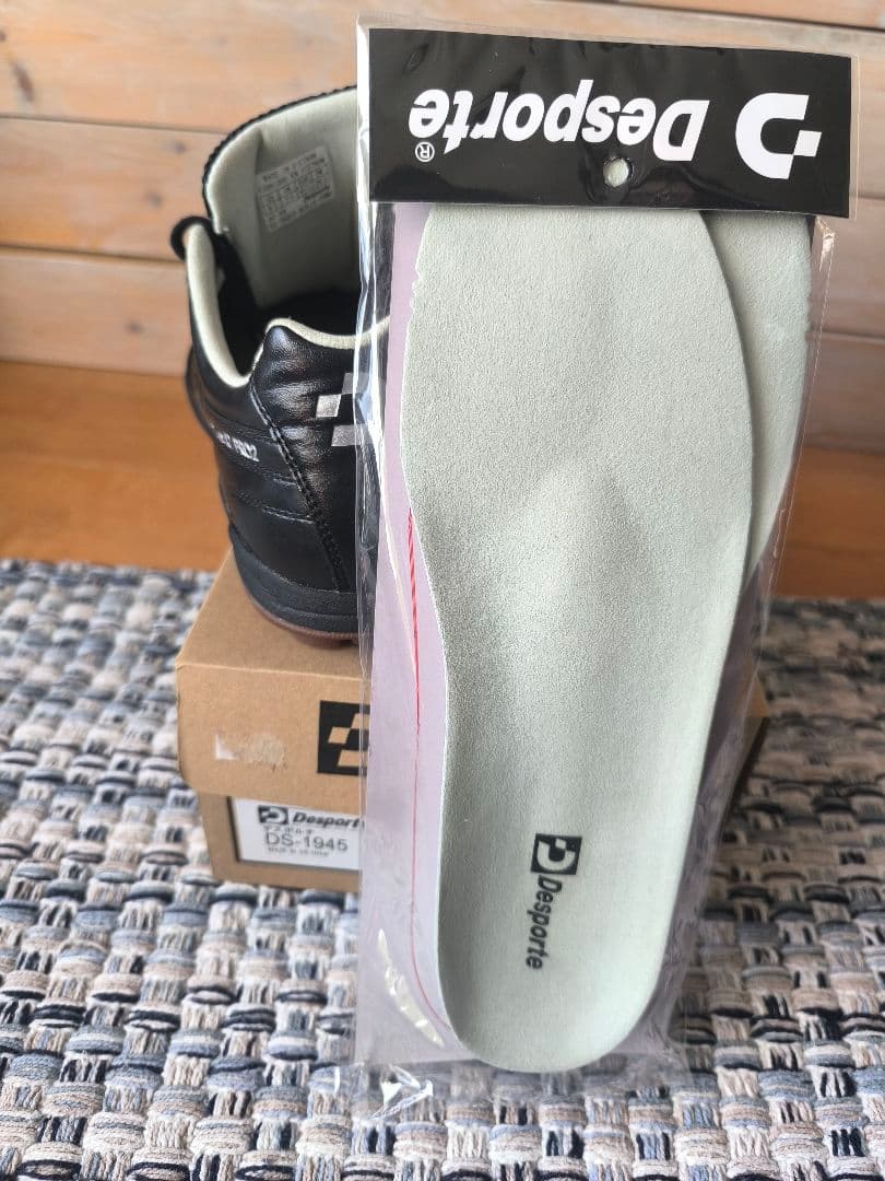 美品 Desporte ki pro2 26.5 新品インソール付き