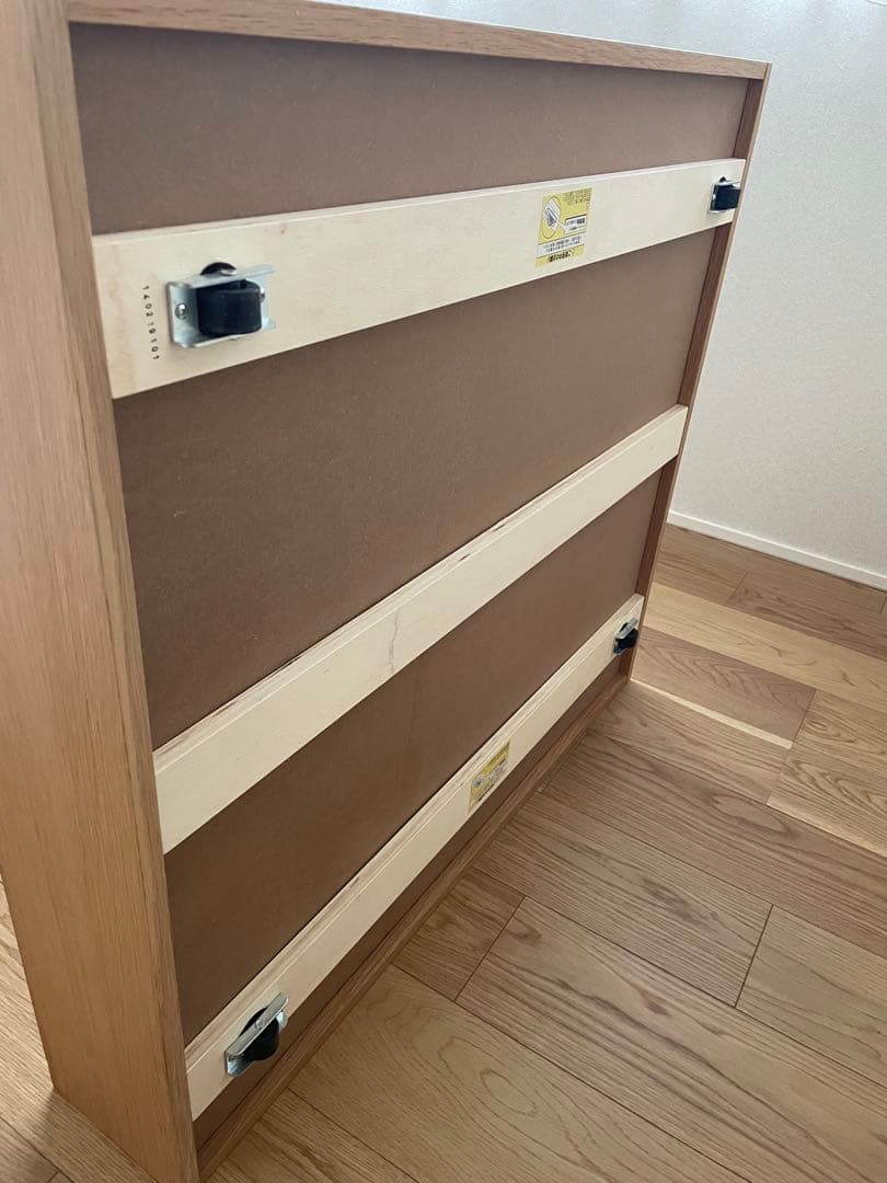 無印　ベッド下収納　オーク材　引き出し