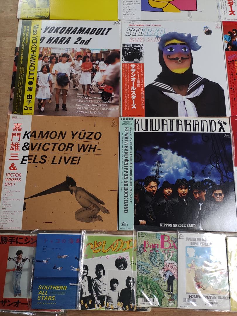 サザンオールスターズ  レコード 21枚セット 7インチ　ME0424-7