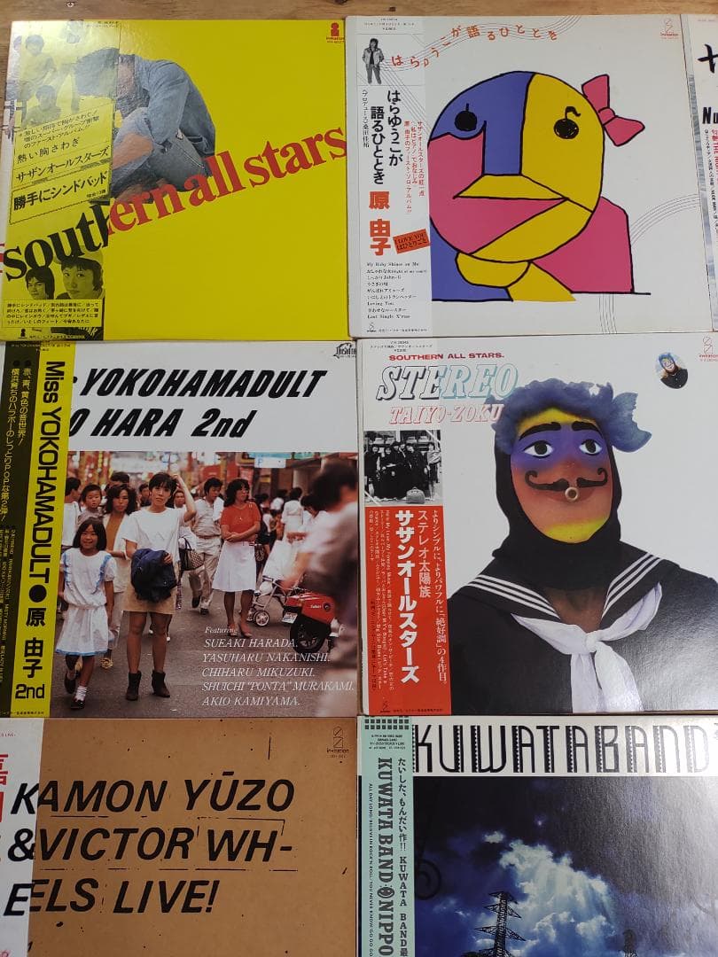 サザンオールスターズ  レコード 21枚セット 7インチ　ME0424-7