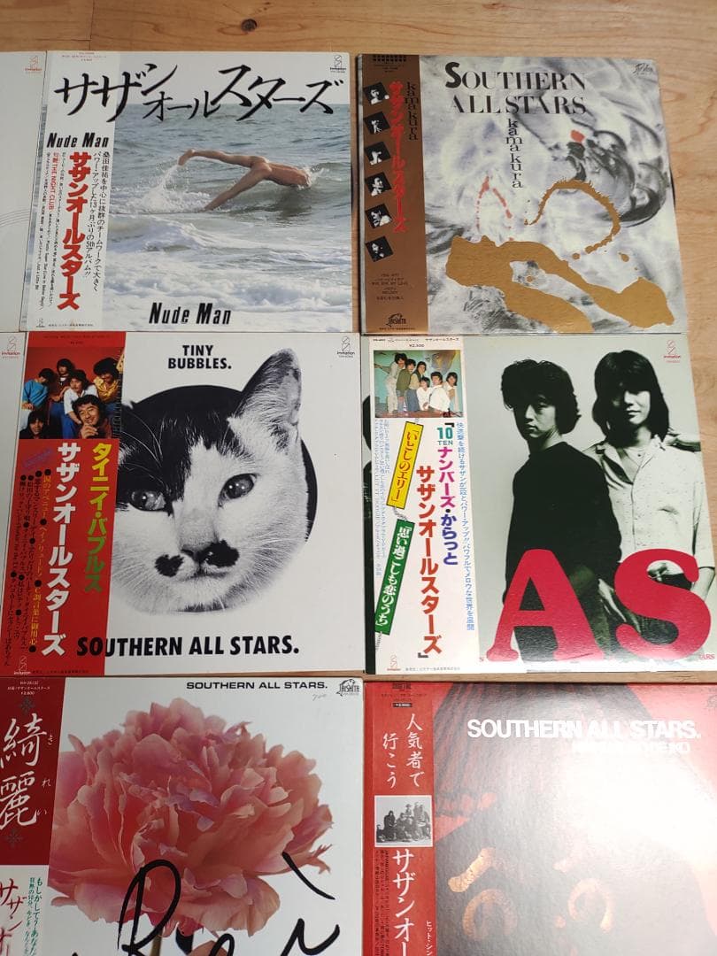 サザンオールスターズ  レコード 21枚セット 7インチ　ME0424-7